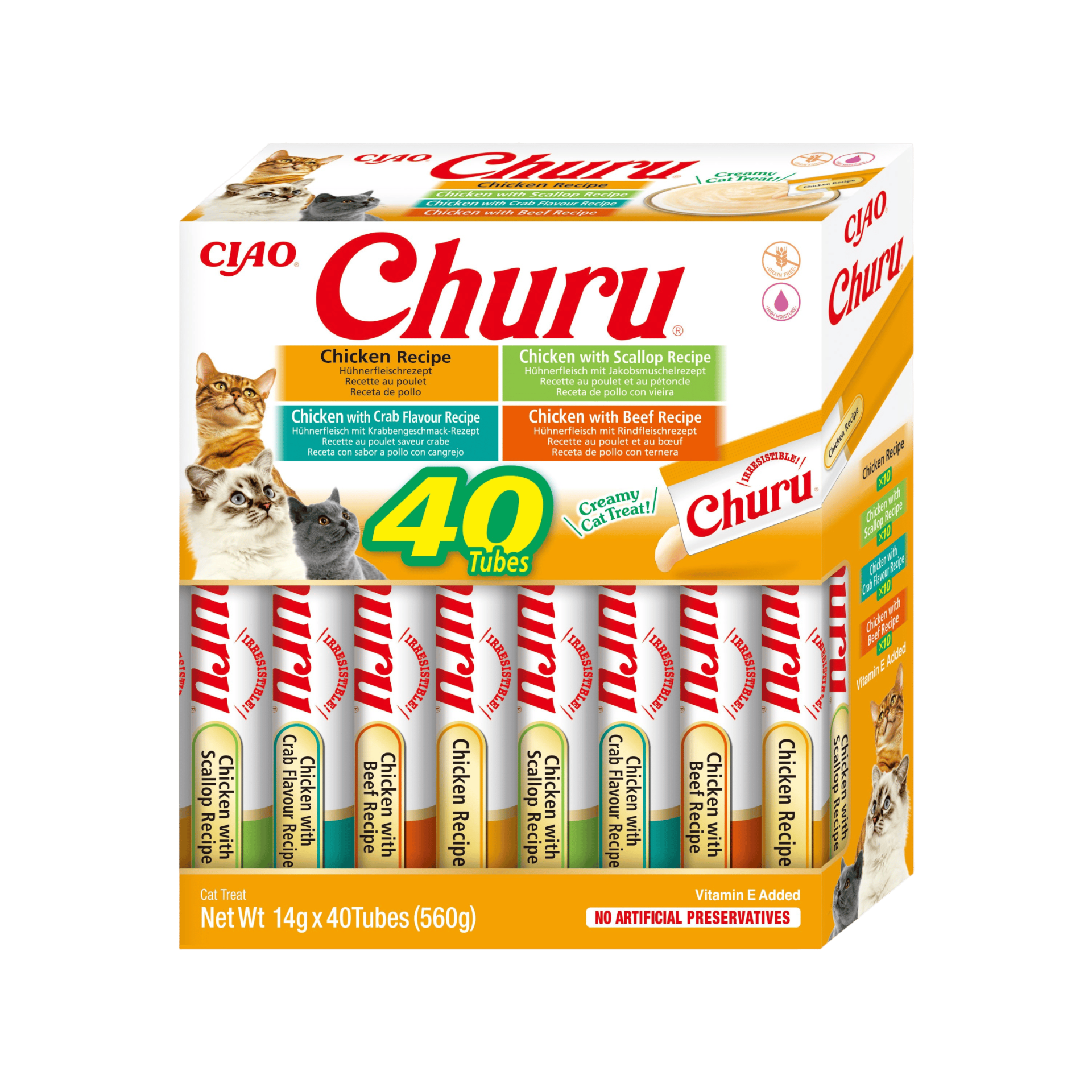 Churu Cat BOX Chicken Variety 40x14g