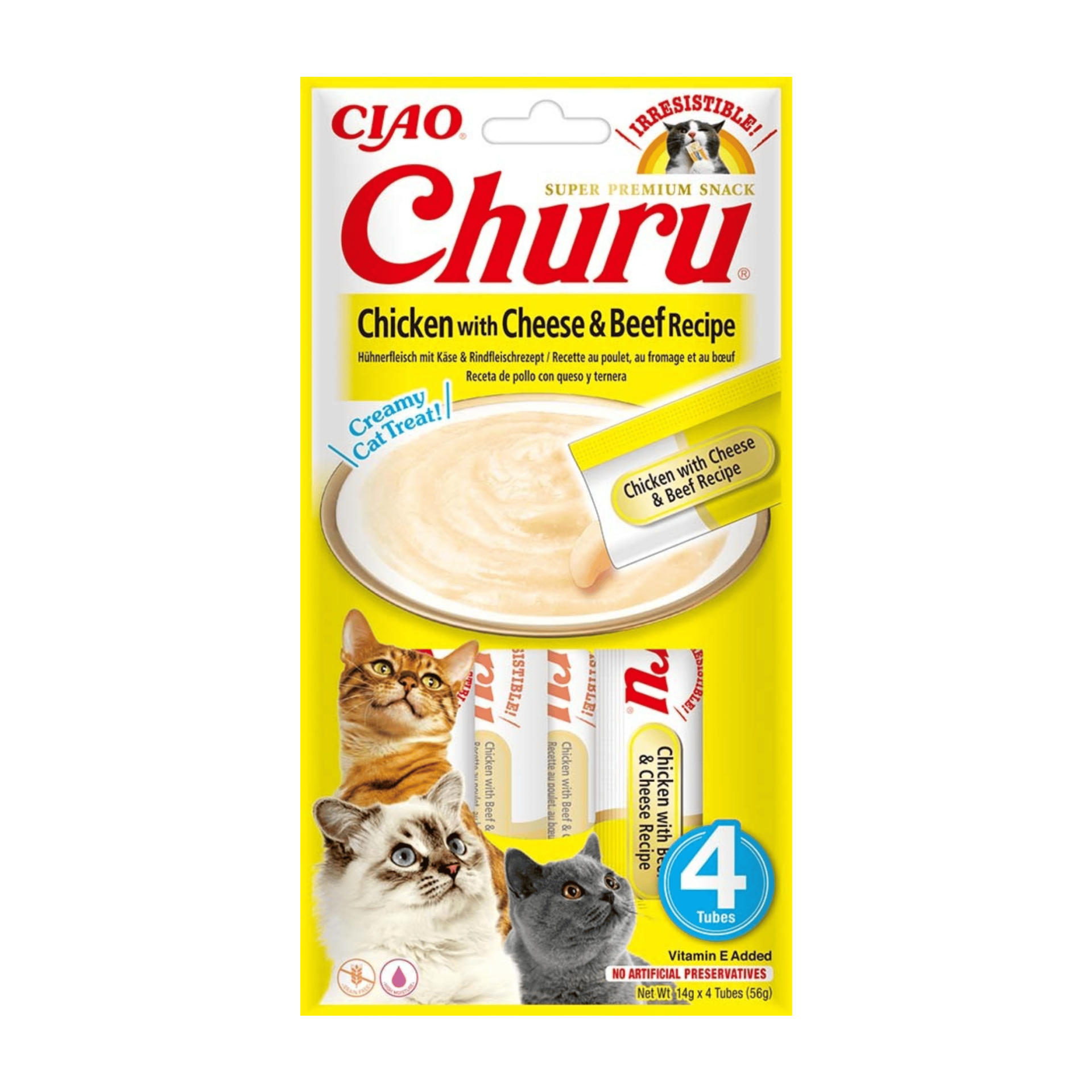 Churu Cat Chicken with Beef&Cheese Recipe 4x14g