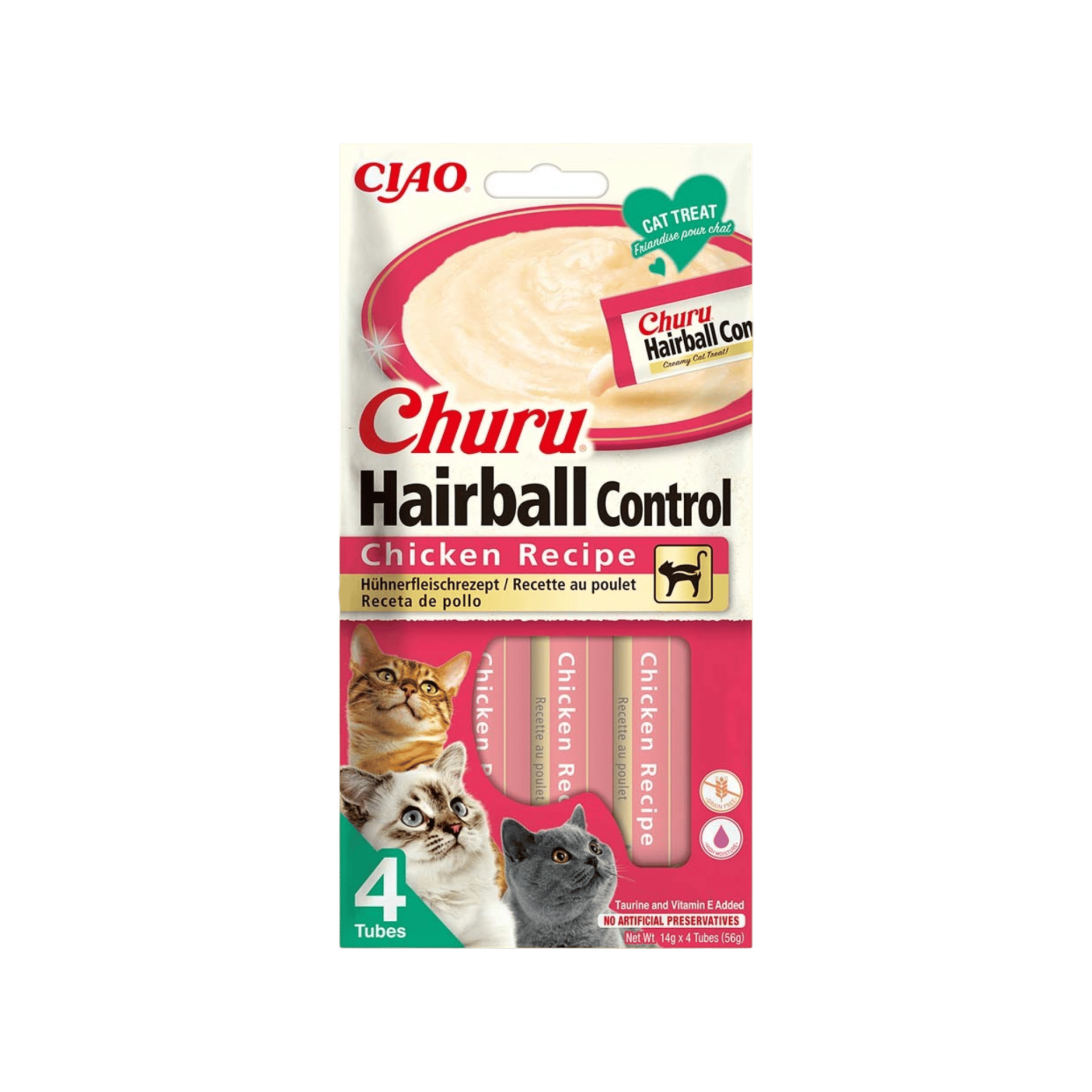 Churu Cat Hairball Chicken Recipe 4x14g