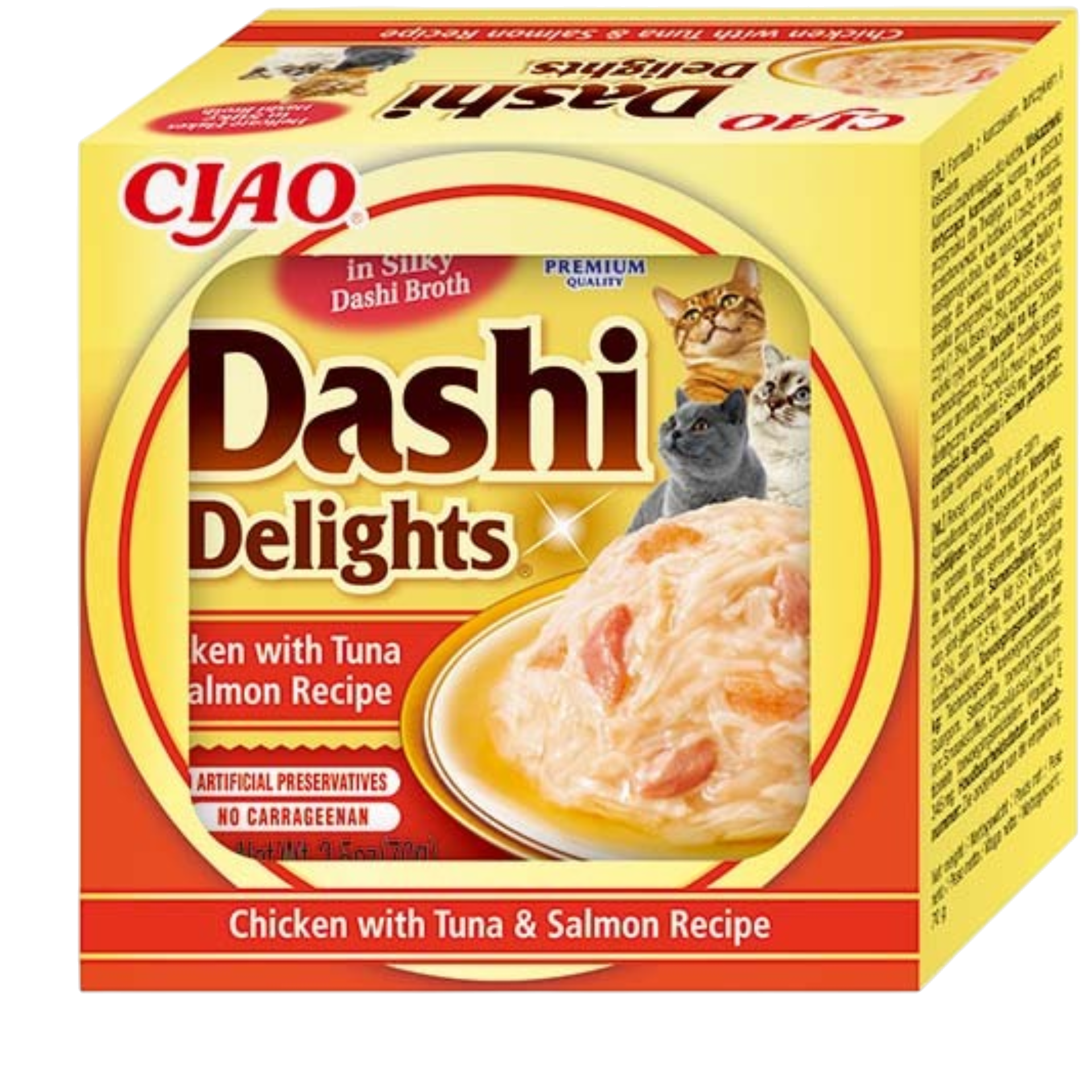 Churu Cat Dashi Delights Chicken with Tuna&Salmon 70g